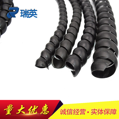 抗老化耐磨螺旋缠绕电缆保护套 洗车管保护套 高压油管胶管保护套 - 图1