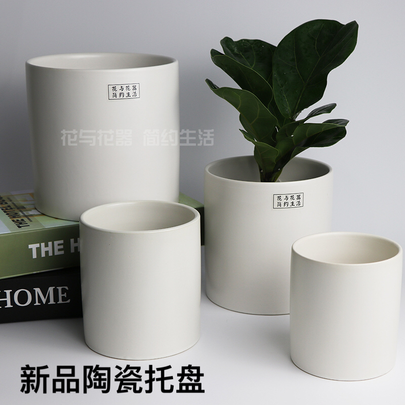 灰色花盆推荐品牌 新人首单立减十元 21年6月 淘宝海外 灰色花盆推荐品牌 新人首单立减十元 21年6月 淘宝海外
