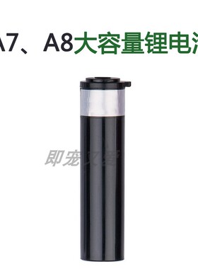 奥克斯电动理发剃头器原装电推剪