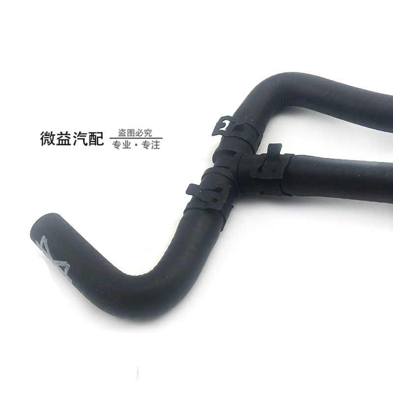 适配桑塔纳2000俊杰娇子3000志俊膨胀水壶回水管防冻液壶循环细管