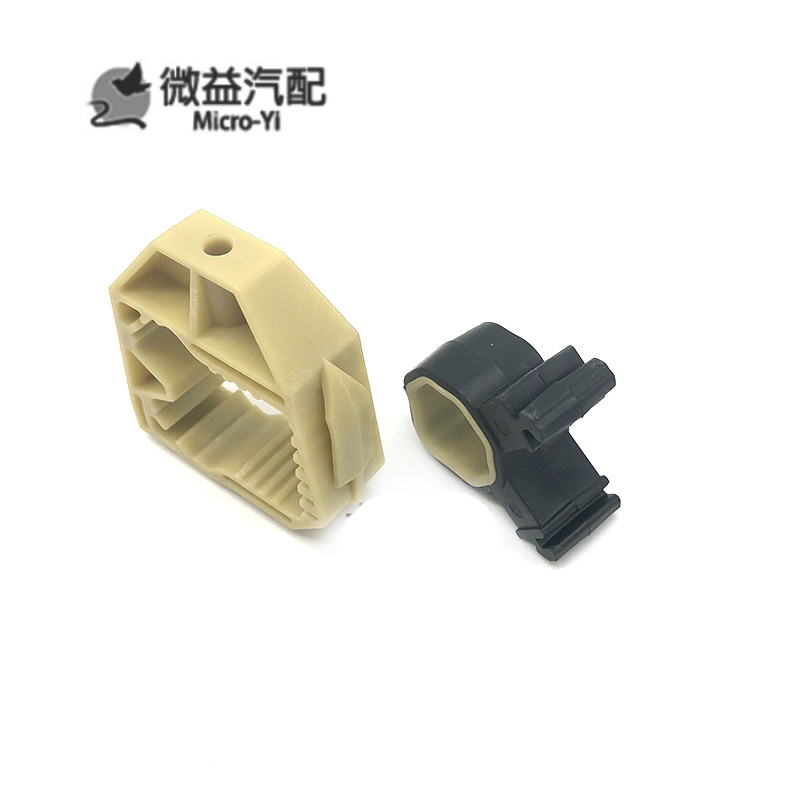 适配宝来捷达桑塔纳速腾朗逸高尔夫迈腾水箱水壶上下框架胶垫胶墩