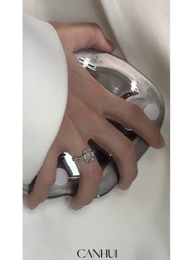 白月光戒指男女百搭可调节大小