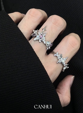 男女小众设计梦境月光戒指