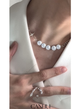 CANHUI小众反光珍珠项链ins男女