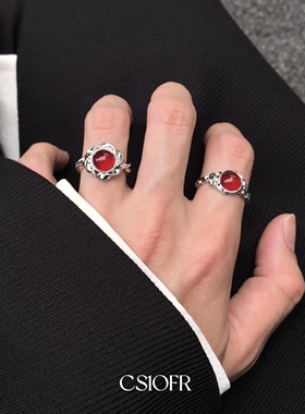 红月光男女不规则戒指小众设计
