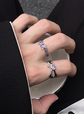 不规则紫月光戒指男女小众设计