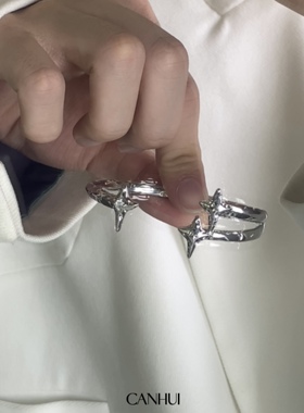 小众设计星芒男女手镯开口可调节