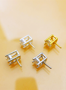 DIY925银珍珠吊坠空托配件半成品