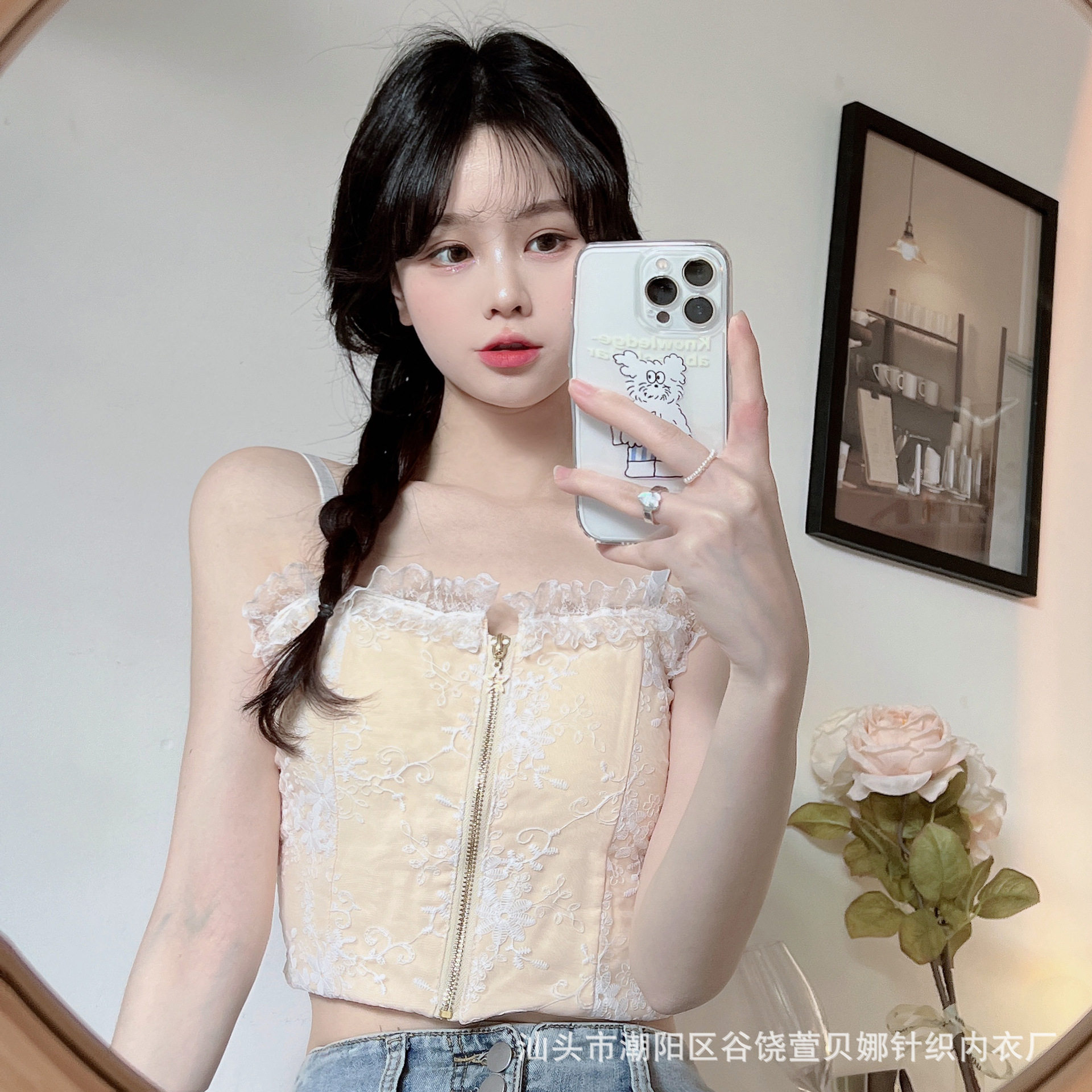 蕾丝小背心透气一体式吊带美背女外穿裹胸内衣纯欲甜辣风抹胸甜美