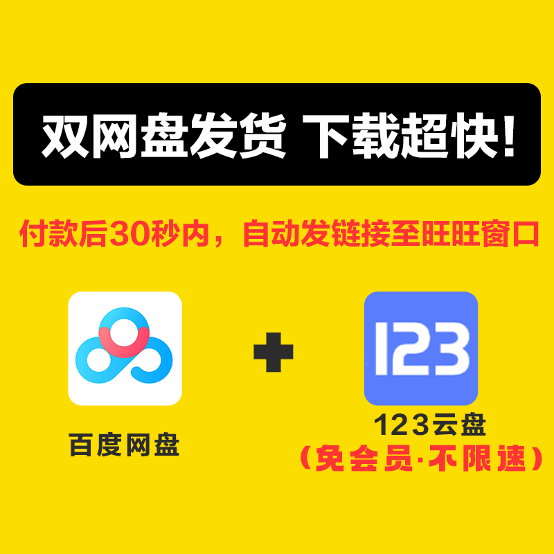 韩国嘴硬大叔搞笑综艺视频片段搞怪爆笑整蛊抖音热门剪辑素材 - 图1