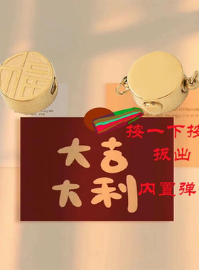 DIY配件不锈钢刻字双色珍珠项链扣 保色手链扣收尾串珠扣头饰品扣