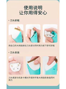 适用 可优比理发器 定位梳 限位梳 电推剪 卡尺 陶瓷刀头充电器线
