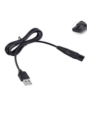 适用超力 SL8003 730 5800 剃须刀 充电器 刮胡刀 电源线 配件