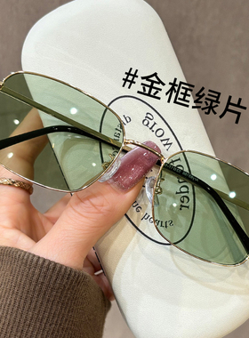 2025年新款王鹤棣同款金丝墨镜男