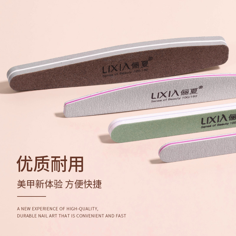俪夏美甲工具指甲打磨砂条光疗甲片修形抛光条海绵挫砂条卸甲搓条,淘宝优惠券,粉丝福利购,淘宝优惠卷