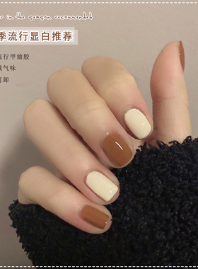 流行小套系双色指甲油胶