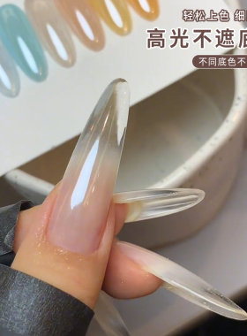 高透补光灯粉高亮镀色镀晶粉美甲