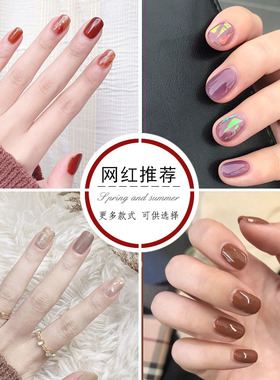 网红冰透烟灰色显白裸紫色光疗胶