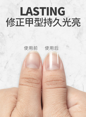 纳米玻璃挫条美甲工具