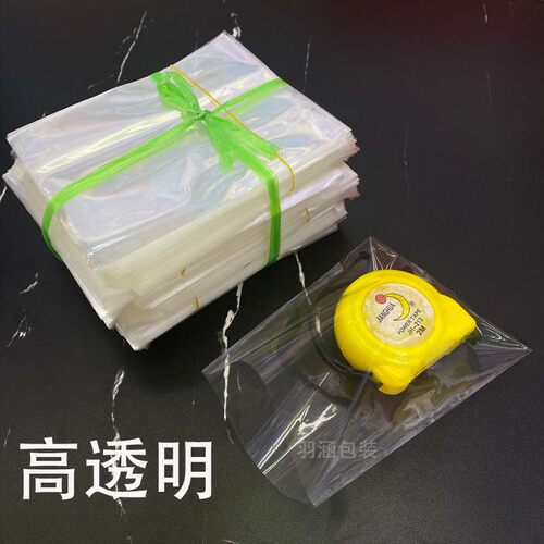 PE高压低压袋平袋定制  小姐姐塑料包装  厂家直销 包邮 - 图0