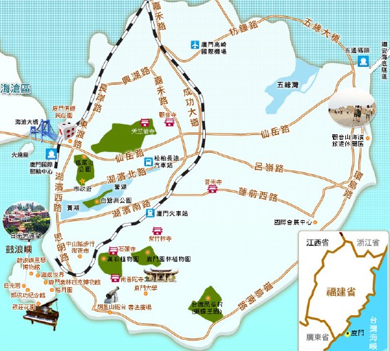 2024福建福州厦门霞浦泉州全省旅游地图攻略（电子版）自由行指南