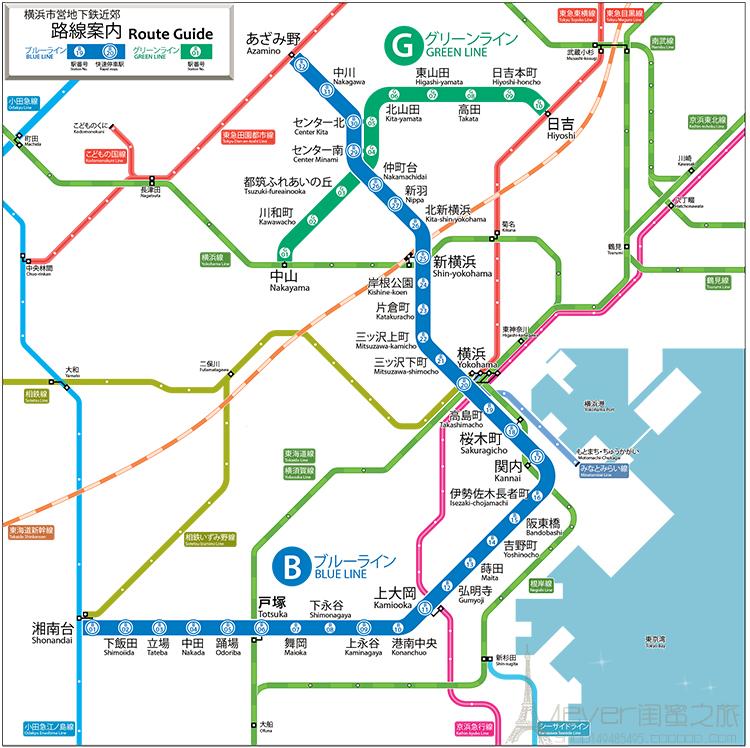 2024年日本横滨镰仓神奈川旅游中文地铁地图攻略（电子版）自由行-图1