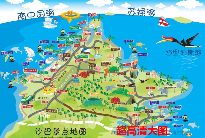 马来西亚吉隆坡沙巴马六甲槟城旅游地图美食攻略(电子版)自由行