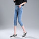 ໂສ້ງຂາສັ້ນສັ້ນກະທັດຮັດ denim ບວກກັບລະດູຮ້ອນບາງໆ