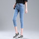 ໂສ້ງຂາສັ້ນສັ້ນກະທັດຮັດ denim ບວກກັບລະດູຮ້ອນບາງໆ