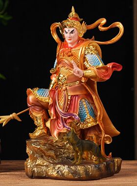 二郎神摆件杨戬菩萨护法佛像神像佛堂家用树脂供奉二朗神神像