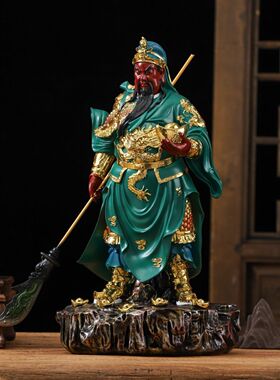 关公摆件家用供奉九龙神像武财神招财关羽关二爷佛像财神爷关公