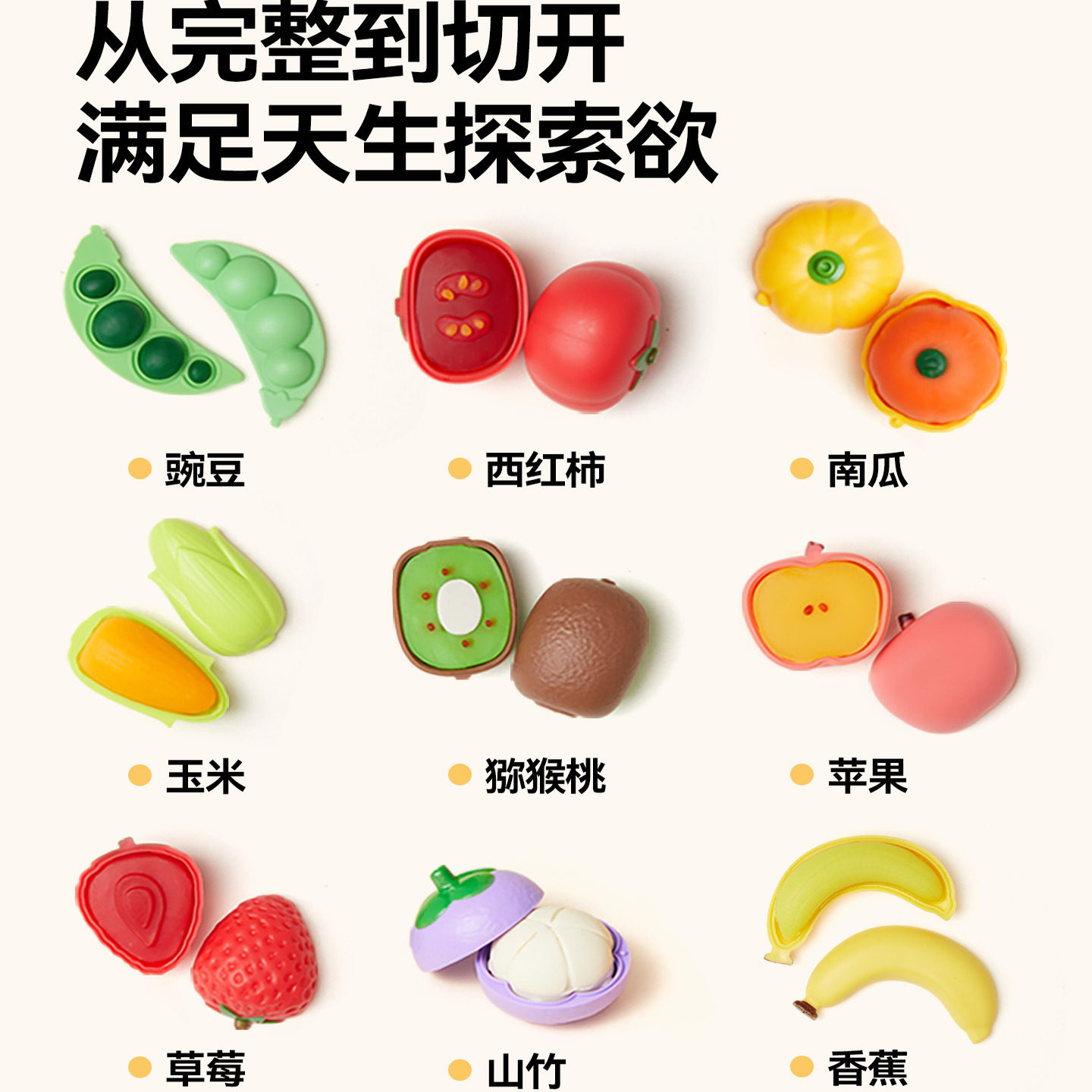 mideer弥鹿儿童橡皮泥幼儿园无毒麦乐彩泥模具套装宝宝手工粘土,淘宝优惠券,粉丝福利购,淘宝优惠卷