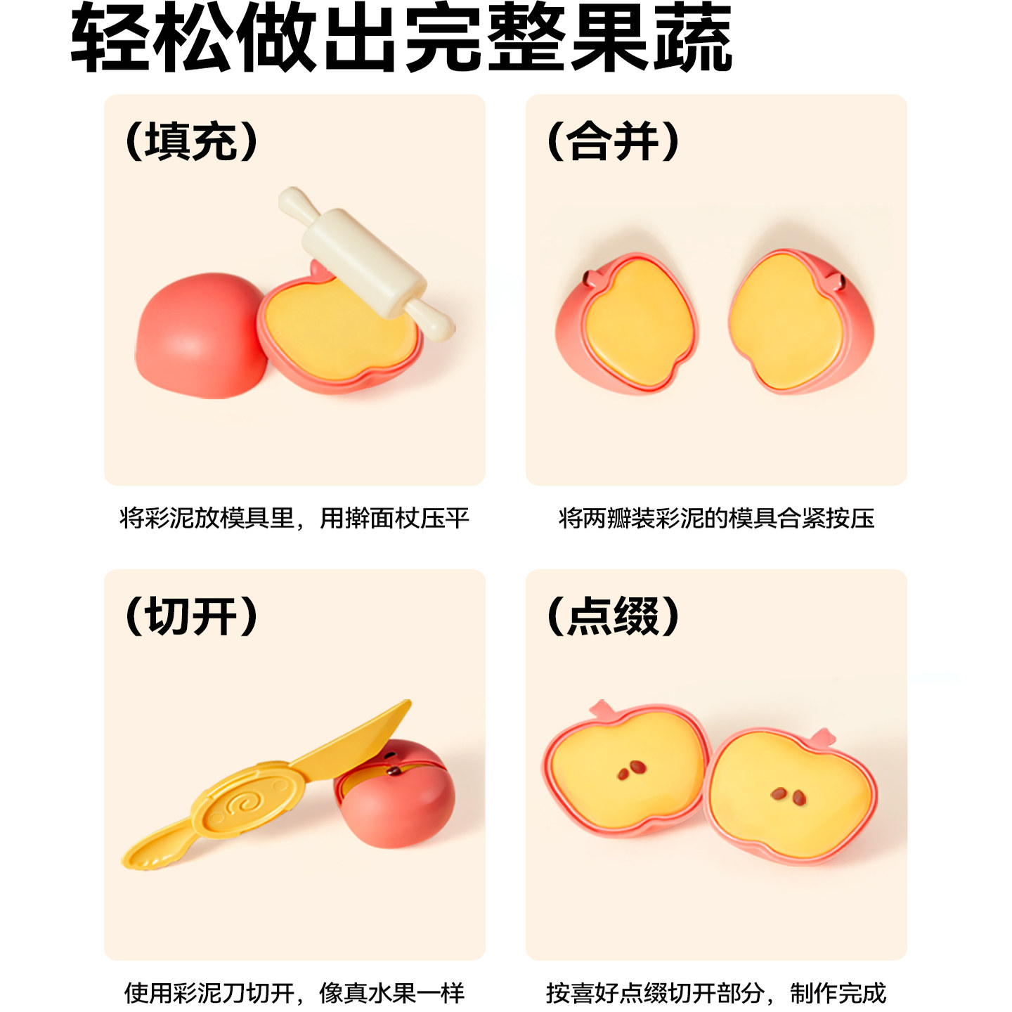 mideer弥鹿儿童橡皮泥幼儿园无毒麦乐彩泥模具套装宝宝手工粘土,淘宝优惠券,粉丝福利购,淘宝优惠卷