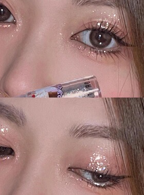 小红书同款花洛莉亚液体眼影超闪