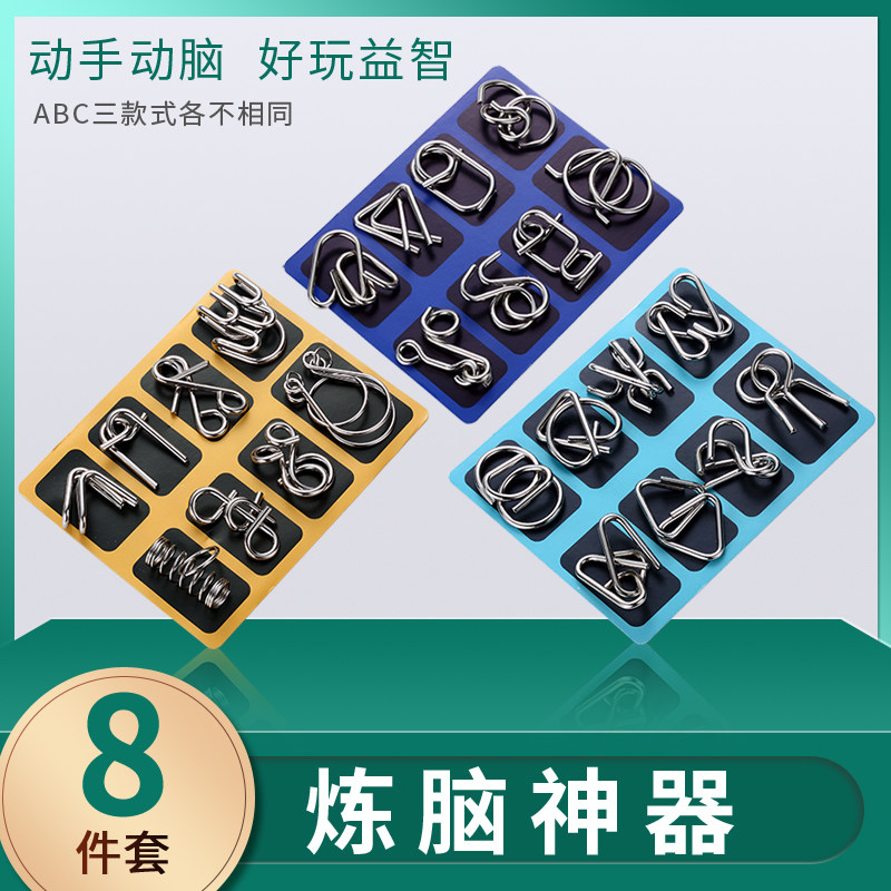 图3