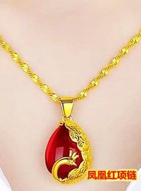 爆款项链女款时尚百搭锁骨链简约镀金吊坠女送礼转运珠爱心四叶草