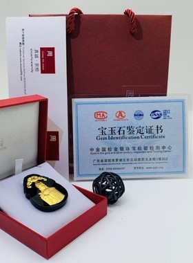 【48小时发货】爆款福星海上女神妈祖吊坠平安金镶玉和田墨玉镶金