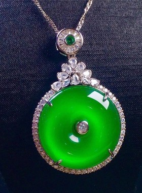 冰种正阳绿玉髓平安扣吊坠项链毛衣链纯银满钻豪华镶嵌高贵大气