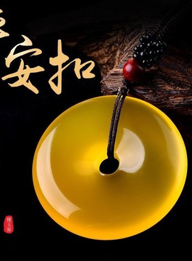 天然冰种绿玉髓平安扣挂坠玉石玛瑙男女款保平安吊坠怀古玉佩饰品