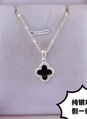 999纯银项链女士锁骨链新款单面四叶草足银吊坠银饰品情人节礼物
