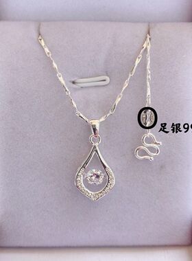999纯银项链女水滴时尚灵动纯银吊坠足银999首饰生日礼物送女朋友