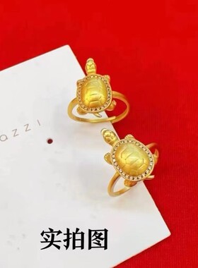爆款富甲天下小金龟戒指招财纳福越南沙金瑞兽乌龟开口食指戒指环