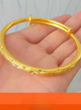 黄手镯经典满天星推拉镯子实心送妈妈礼物金店同款