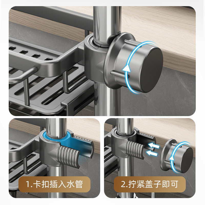 德国厨房水龙头置物架洗碗洗菜池水槽架沥水篮海绵刷百洁布抹布,淘宝优惠券,粉丝福利购,淘宝优惠卷