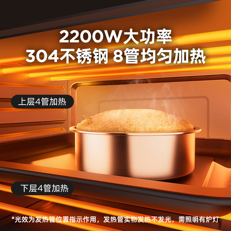 科荣烤箱商用大容量60升电烤箱家用小型2025新款烘焙专用烤红薯炉