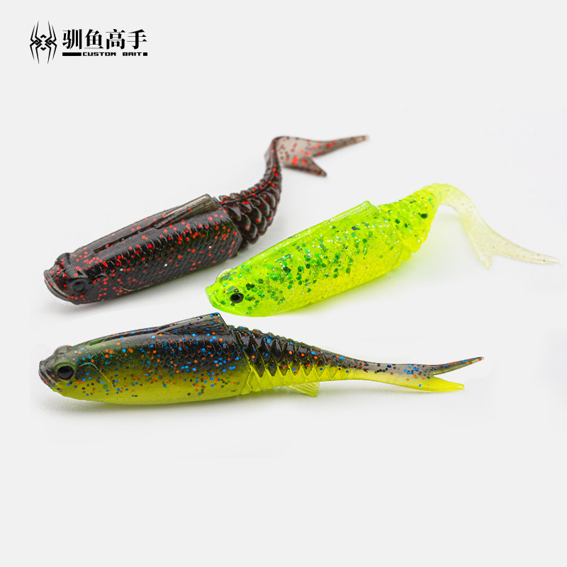 驯鱼高手万鳞鱼25年新款软饵高品质针对竞技比赛专门开发鲈鱼假饵,淘宝优惠券,粉丝福利购,淘宝优惠卷