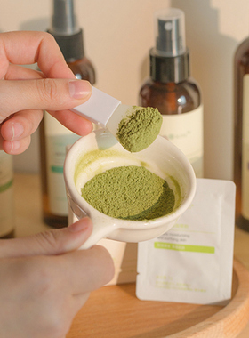 董欣小草面膜粉深层清洁毛孔粉刺