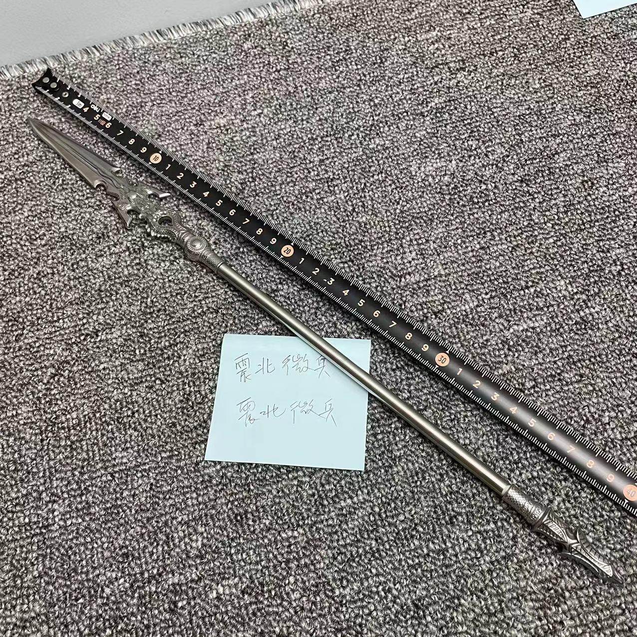 微缩1；6方天画戟十八般兵器长枪长矛可拆卸青龙偃月刀桌面摆件,淘宝优惠券,粉丝福利购,淘宝优惠卷