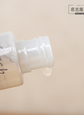 3瓶价 馥蕾诗红茶紧致盈透精华液20ml酵母酵爽肤水中样紧肤收毛孔