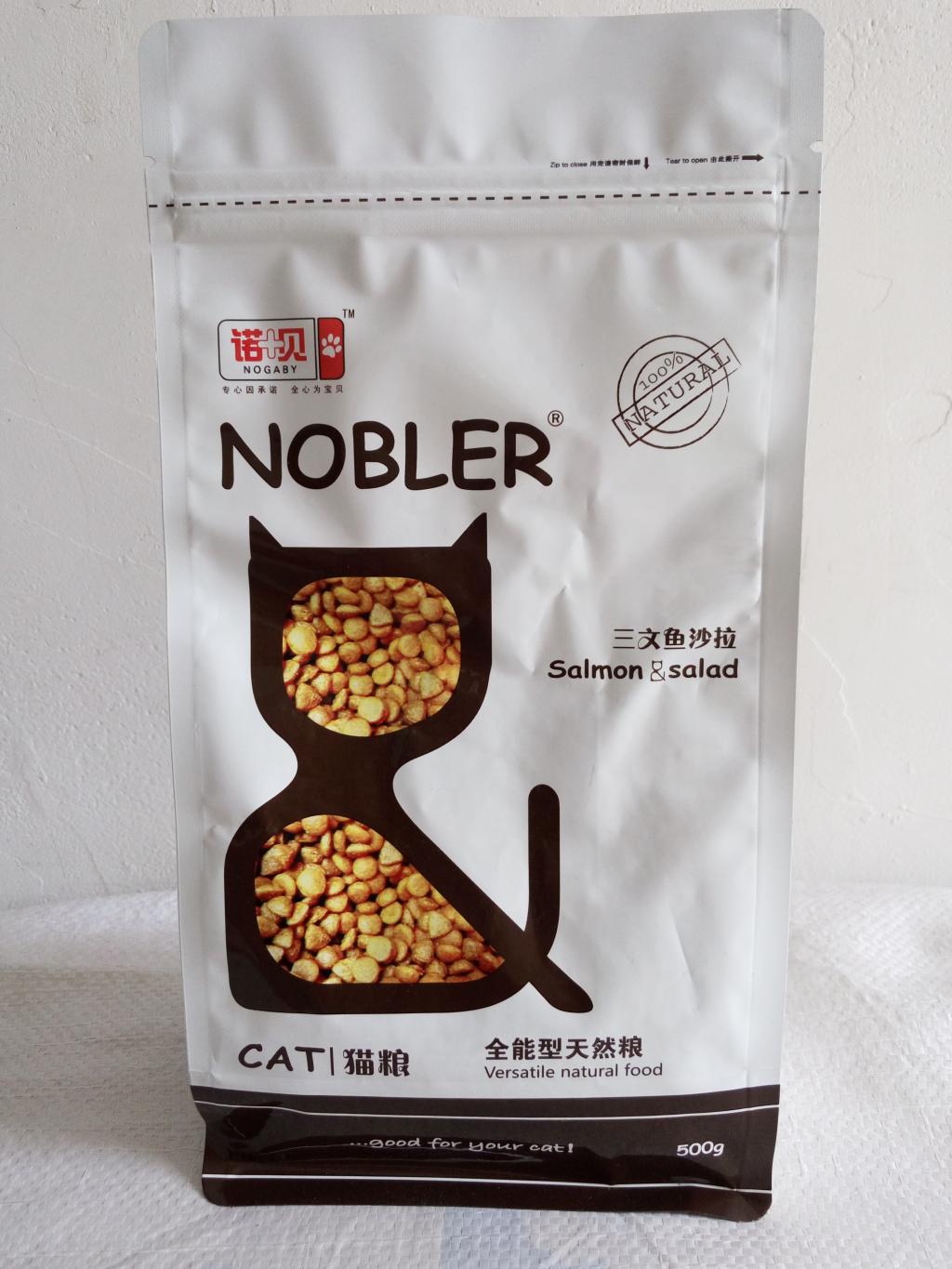 诺贝猫粮500克猫粮1斤三文鱼沙拉味牛味成猫幼猫室内天然猫粮-图3